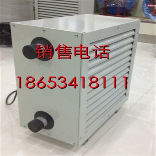 冷熱暖風(fēng)機(jī)